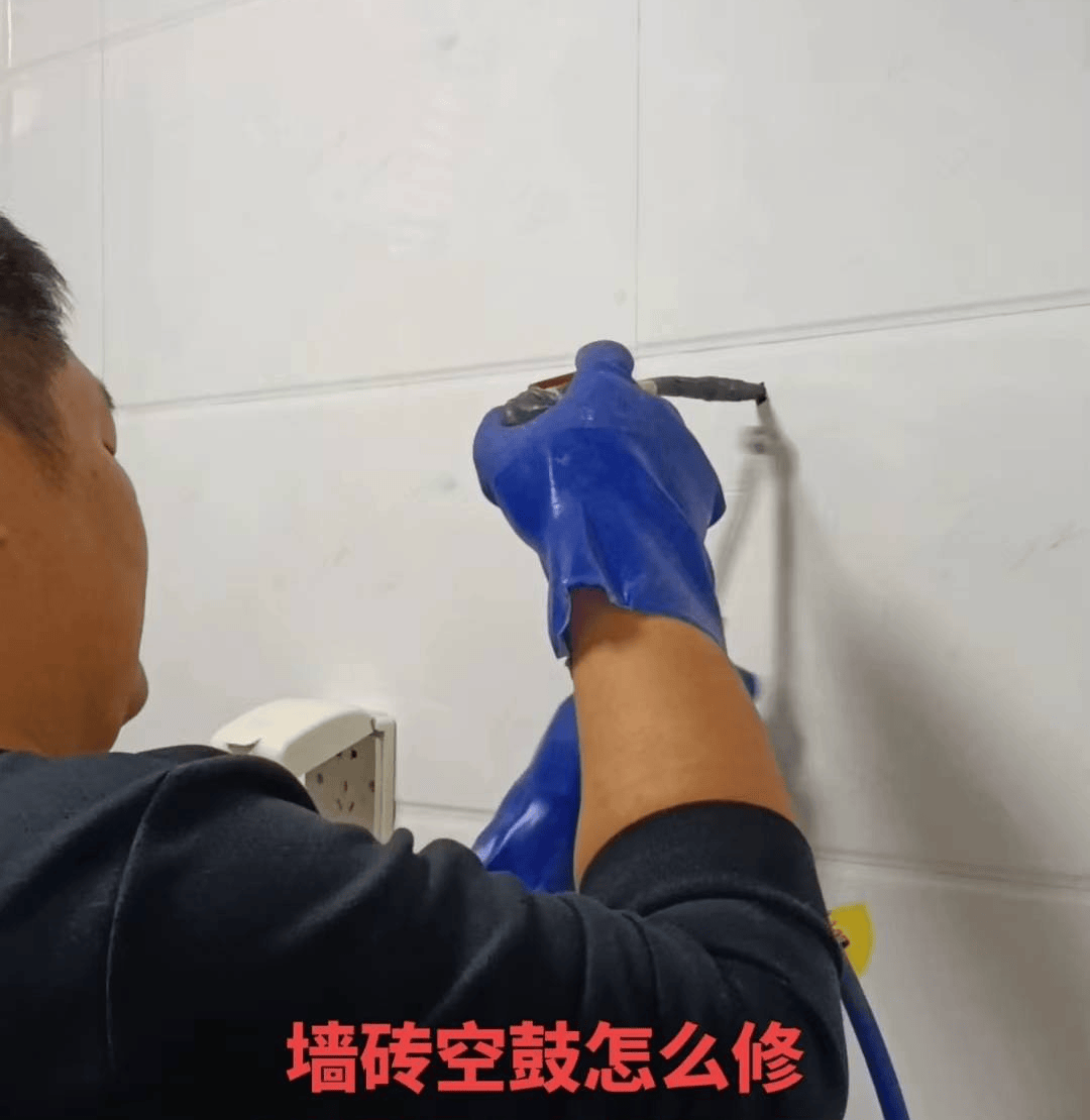 厨房墙面砖空鼓有什么影响吗视频(厨房墙面砖空鼓有什么影响吗视频讲解)